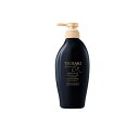 【3980円以上で注文可能】ツバキ(TSUBAKI) プレミアムEX ダメージケア&リペア トリートメント 450mL (本体)