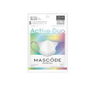 【3980円以上で注文可能】MASCODE マスコード 3Dマスク アクティブデュオ AD L 01シルバーホワイト×グレー紐 7枚入
