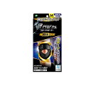 【3980円以上で注文可能】プロ・フィッツ スポーツサポーター 加圧タ...(4)