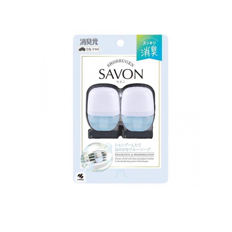 【3980円以上で注文可能】消臭元クルマ専用クリップSAVON(サボン) ほのかなブルーソープ 6mL× 2個入