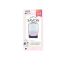 【3980円以上で注文可能】消臭元クルマ専用クリップSAVON(サボン) ふんわりフローラルソープ 6mL× 1個入