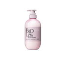 【3980円以上で注文可能】SS ビオリス ピュアレタッチ ぱやとぅや ヘアコンディショナー 480mL