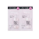 【3980円以上で注文可能】SS ビオリス ピュアレタッチ トライアルセット ぱやとぅや シャンプー&ヘアコンディショナー 10mL (+10ml)