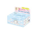 【3980円以上で注文可能】クリアターン ごめんね素肌おめざめスイッチマスク 30枚入