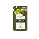 【3980円以上で注文可能】LUCIDO(ルシード) 薬用スカルプデオシャンプー ハーバルシトラス 詰め替え用 380mL