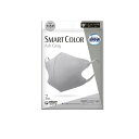 【3980円以上で注文可能】超快適マスクSMART COLOR スマートカラー 大きめ アッシュグレー 7枚入