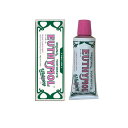 【3980円以上で注文可能】EUTHYMOL ユーシモール歯磨き ホワイトピンク ピーチフローラルミント 106g