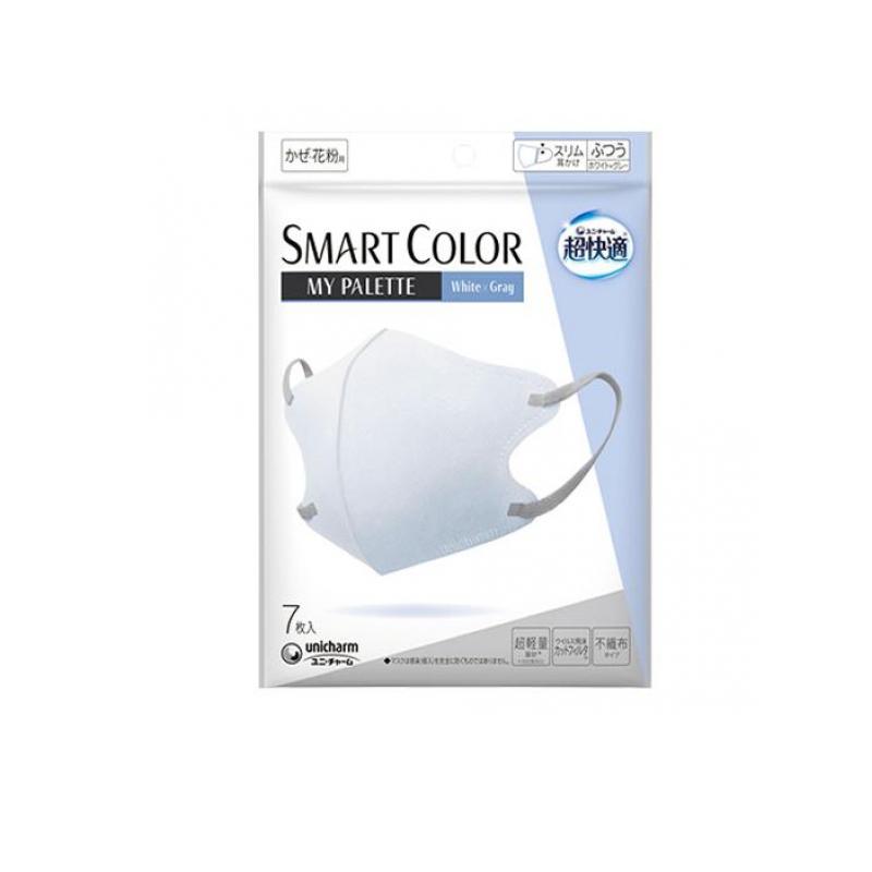 【3980円以上で注文可能】超快適マスクSMART COLOR MyPalette (マイパレット)ふつう ホワイト×グレー 7枚入(4)