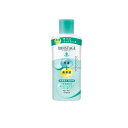【3980円以上で注文可能】モイスタージュ 薬用エッセンスミルク しっとり 160mL