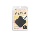 【3980円以上で注文可能】貝印 ファンデーションが染みこみにくいパフBK KQ-3277 1個入