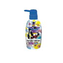【3980円以上で注文可能】ZENBUWASH 全身まるごとシャンプー 仮面ライダーガヴ 300mL