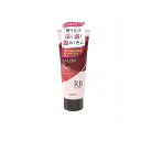 【3980円以上で注文可能】サロンドプロ カラートリートメント ローズブラウン 180g