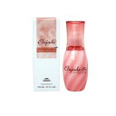 【3980円以上で注文可能】ミルボン エルジューダ フリッズフィクサー エマルジョン+ 120mL