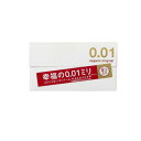 【3980円以上で注文可能】サガミオリジナル001 5個入