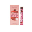 【3980円以上で注文可能】HEALSLAB ヒルズラボ ダイエットコラーゲンゼリー ザクロ 20g× 10包入