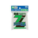 【3980円以上で注文可能】カードプロテクターオーバーガードZL Jr.(スモールサイズ用) 95-088 50枚入