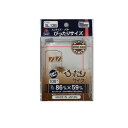【3980円以上で注文可能】カードスリーブ ミニサイズ・ソフト ぴったりサイズ 100枚入 (CAC-SL12B)