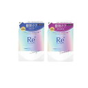 【3980円以上で注文可能】LUCIDO-L ルシードエル #質感再整シャンプー 300mL (&トリートメント 300g 詰め替えセット)