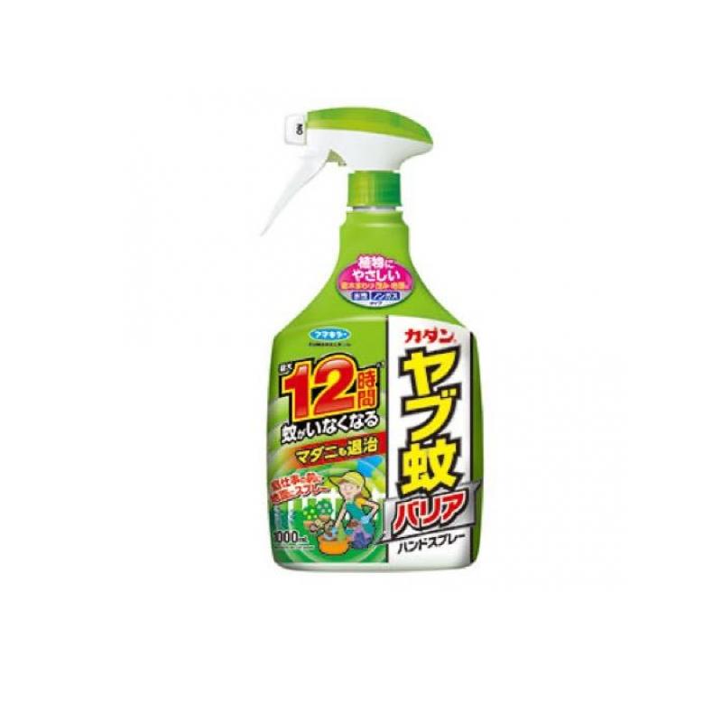 3980߰ʾʸǽۥեޥ顼  ֲХꥢϥɥץ졼 1000mL