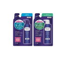 【3980円以上で注文可能】DEOCO(デオコ) スカルプケアシャンプー 370mL (&コンディショナー 370g 詰め替えセット)