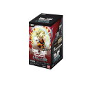 【3980円以上で注文可能】ドラゴンボールスーパーカードゲーム フュージョンワールド ブースターパック FB05 未知なる冒険 24パック入BOX
