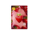 【3980円以上で注文可能】いちごジューシーフェイスマスク 1枚入 (美容液20mL)