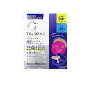【3980円以上で注文可能】トランシーノ 薬用UVパウダーEX 11g (レフィル)