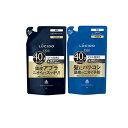 【3980円以上で注文可能】LUCIDO(ルシード) 薬用スカルプデオシャンプー 無香料 380mL (&コンディショナー 380g 詰め替えセット)
