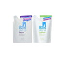 【3980円以上で注文可能】シーブリーズ シャンプー 400mL (&コンディショナー 400mL 詰め替えセット )