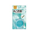 【3980円以上で注文可能】マトメージュ まとめ髪スティックワックス スーパーホールド 無香料 13g