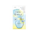 【3980円以上で注文可能】ウルミナプラス 生つやキープミスト V 70mL