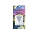 【3980円以上で注文可能】消臭元パルファム HOTEL MOOD 玄関・部屋用 コンフォートティー 5.8mL