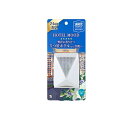 【3980円以上で注文可能】消臭元パルファム HOTEL MOOD 玄関・部屋用 ラグジュリネン 5.8mL
