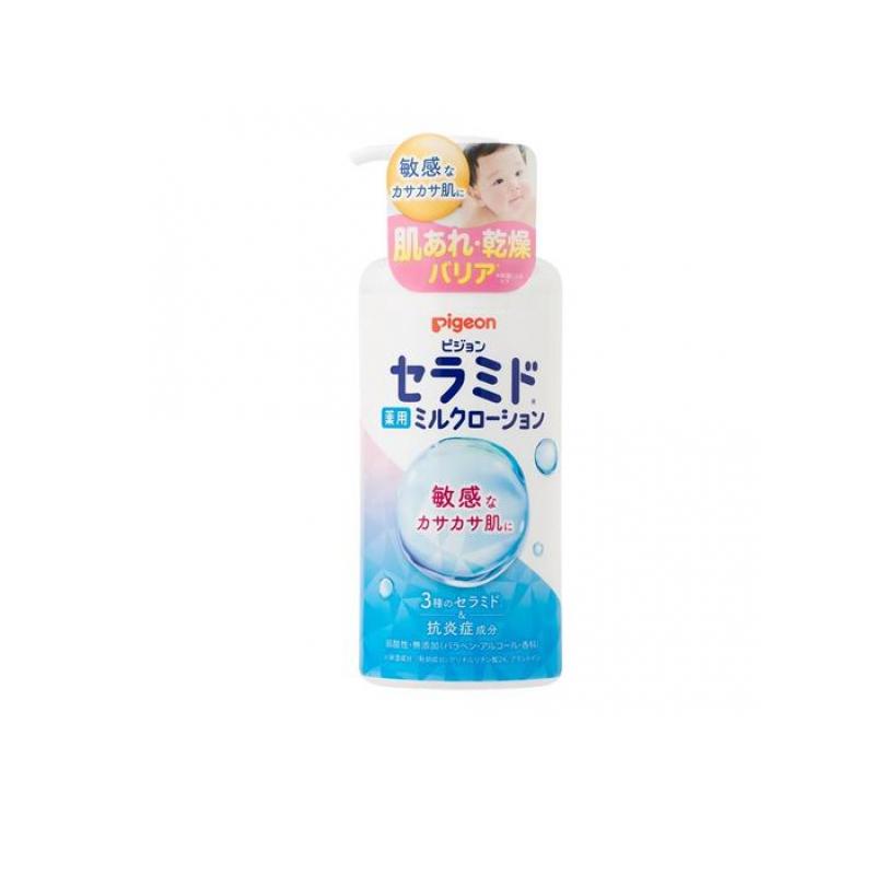 【3980円以上で注文可能】ピジョン(Pigeon) 薬用ミルクローション 300g
