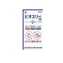 【3980円以上で注文可能】ビオスリーHi錠 生菌整腸剤 540錠