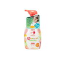 【3980円以上で注文可能】ピジョン ぷちキッズ泡シャンプー からまりするん 300mL (本体)