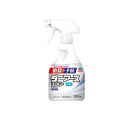 【3980円以上で注文可能】ダニアーススプレー 無香料 300mL