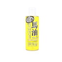 【3980円以上で注文可能】ロッシモイストエイド 馬油ナチュラルミルクローション 200mL