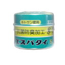 【3980円以上で注文可能】カワモト 抗菌防臭加工 包帯 エスパタイ Sサイズ 1巻入 (3.8cm×6.5m)