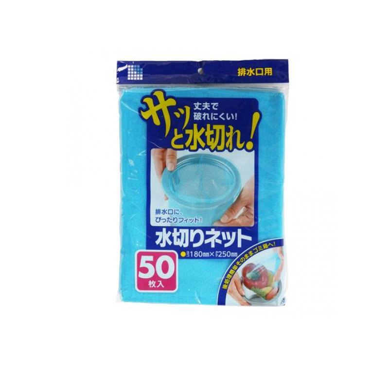 【3980円以上で注文可能】日本サニパック 水切りネット 排水口用 青 50枚入