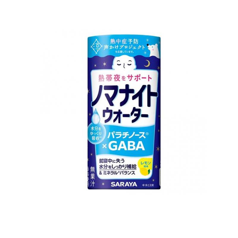 【3980円以上で注文可能】サラヤ ノマナイトウォーター パラチノース×GABA レモン風味 195mL 使用期限2026年3月のものを含む特価商品となっております