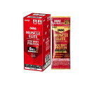 【3980円以上で注文可能】SAVAS ザバス マッスルエリート プロテイン ココア味 トライアルタイプ 63g (10.5g×6袋入)