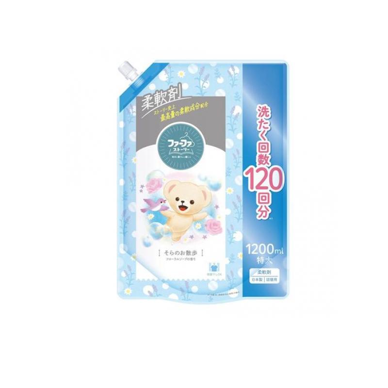 【3980円以上で注文可能】ファーファストーリー 柔軟剤 そらのお散歩 フローラルソープの香り 1200mL (特大 詰め替え用)