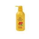 【3980円以上で注文可能】黒ばら本舗 純椿油 ツバキオイルシャンプー 本体ポンプ 500mL