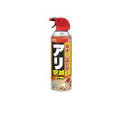【3980円以上で注文可能】アースガーデン アリ撃滅 480mL
