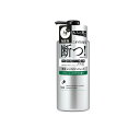 【3980円以上で注文可能】Ag DEO24 MEN エージーデオ24メン 薬用メンズボディクレンズ 本体ポンプ 490mL