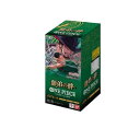【3980円以上で注文可能】ワンピースカードゲーム ブースターパック OP-12 師弟の絆 24パック入BOX
