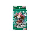 【3980円以上で注文可能】ワンピースカードゲーム スタートデッキ ST-24 緑 ジュエリー・ボニー 1組入