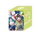 【3980円以上で注文可能】ホロライブ オフィシャルホロカケース 1個 (vol.8 大空スバル)