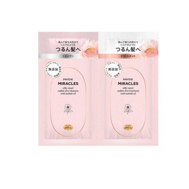 【3980円以上で注文可能】パンテーンミラクルズ シルキーリペア トライアルサシェ 1回分